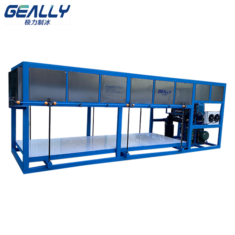 蔬菜海鮮保鮮塊冰機的性能要求有哪些