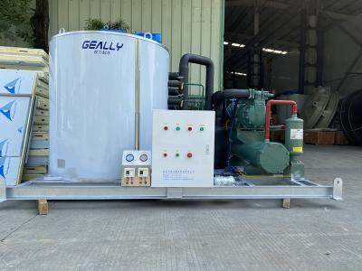 片冰機多少錢一臺，片冰機價格揭秘